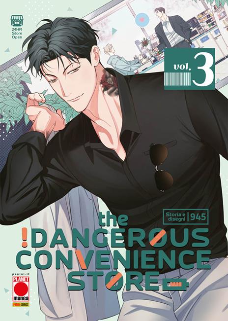 The dangerous convenience store Vol. 3