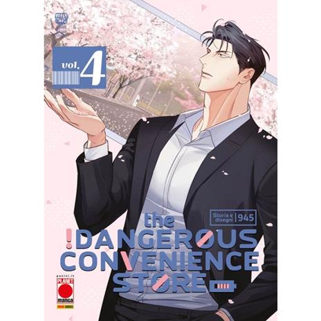 The dangerous convenience store Vol. 4