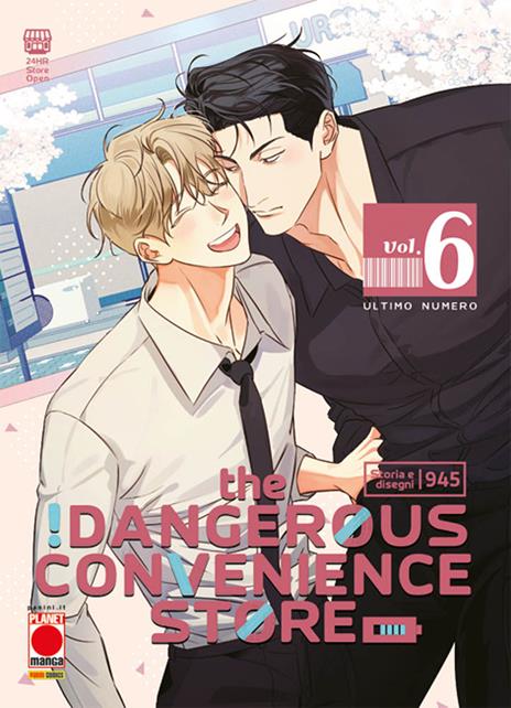 The dangerous convenience store Vol. 6
