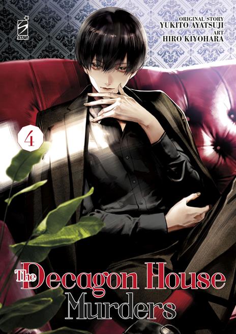 The decagon house murders Vol. 4