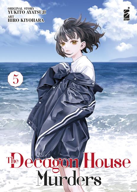 The decagon house murders Vol. 5