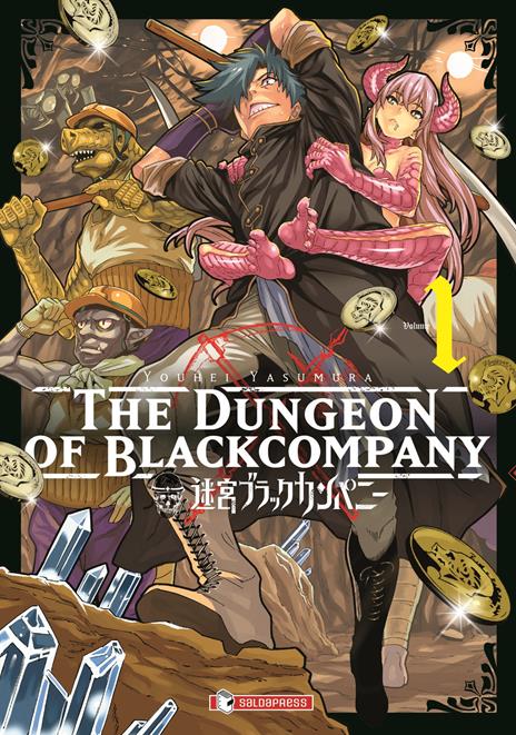 The dungeon of black company