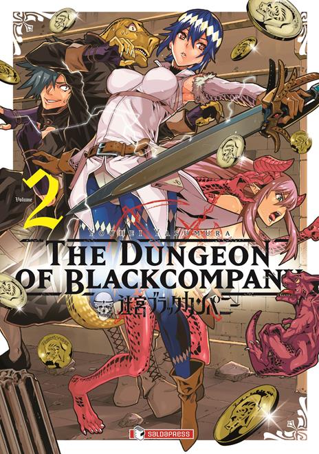 The dungeon of black company Vol. 2
