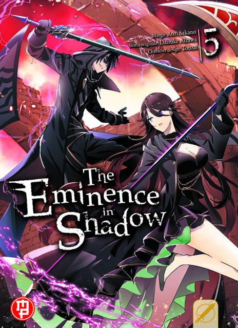 The eminence in shadow Vol. 5