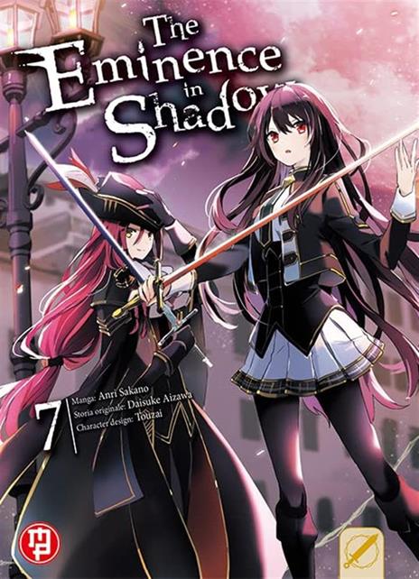 The eminence in shadow Vol. 7