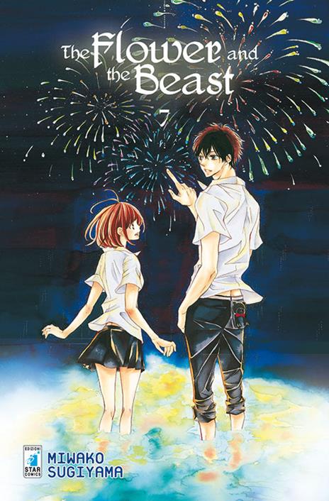 The Flower and the Beast Vol. 7