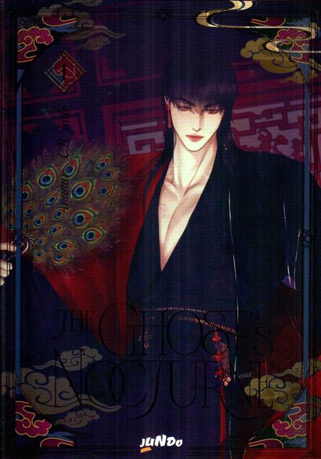 The ghost's nocturne