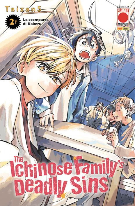 The ichinose family's deadly sins Vol. 2