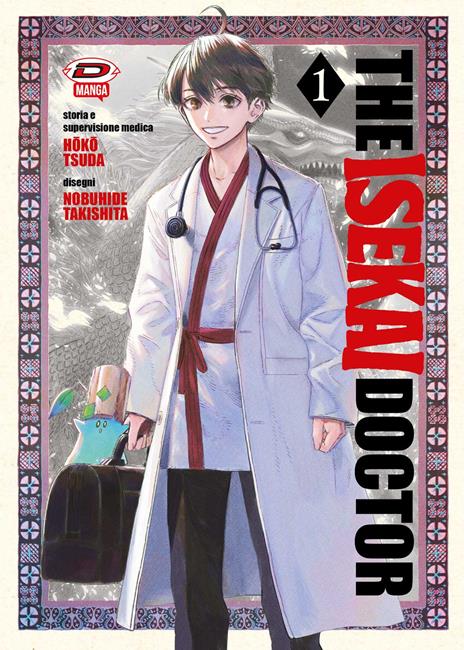 The isekai doctor