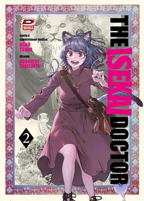 The isekai doctor Vol. 2