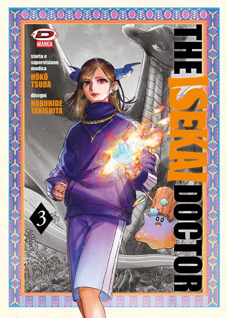 The isekai doctor Vol. 3