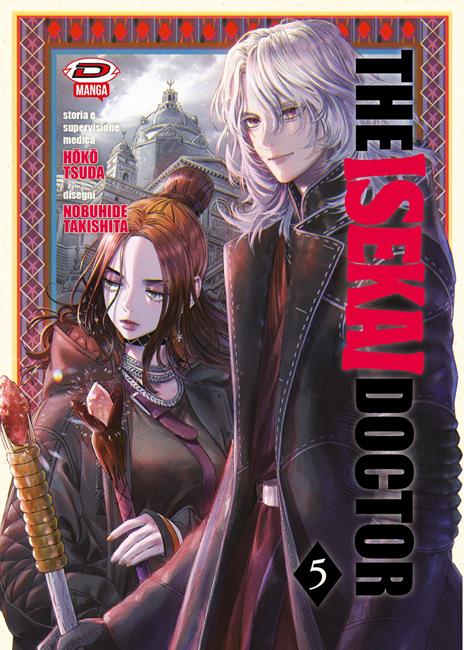 The isekai doctor Vol. 5