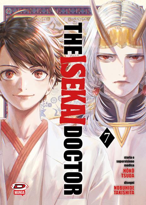 The isekai doctor Vol. 7