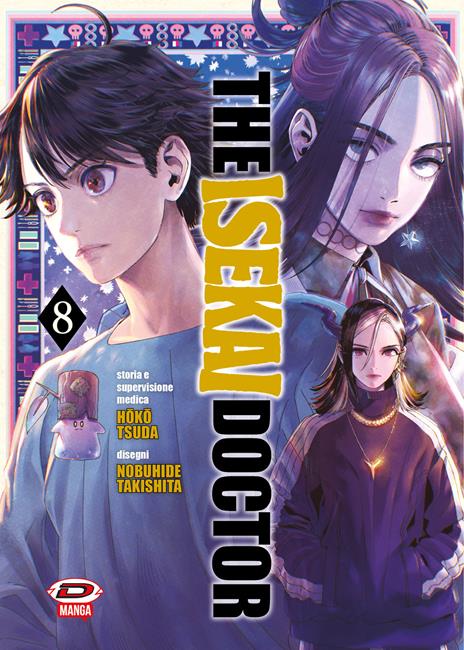 The isekai doctor Vol. 8