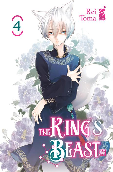 The king's beast Vol. 4