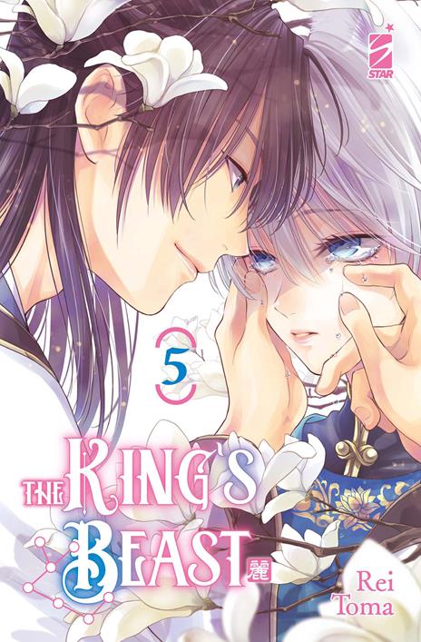 The king's beast Vol. 5