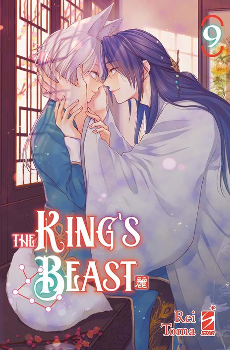 The king's beast Vol. 9