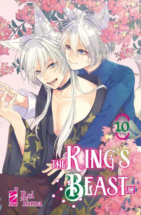 The king's beast Vol. 10