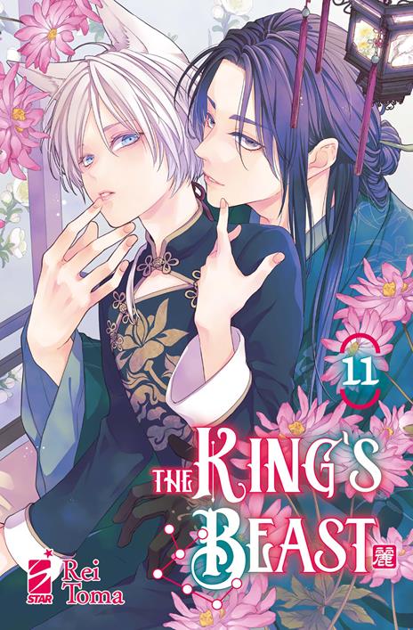 The king's beast Vol. 11