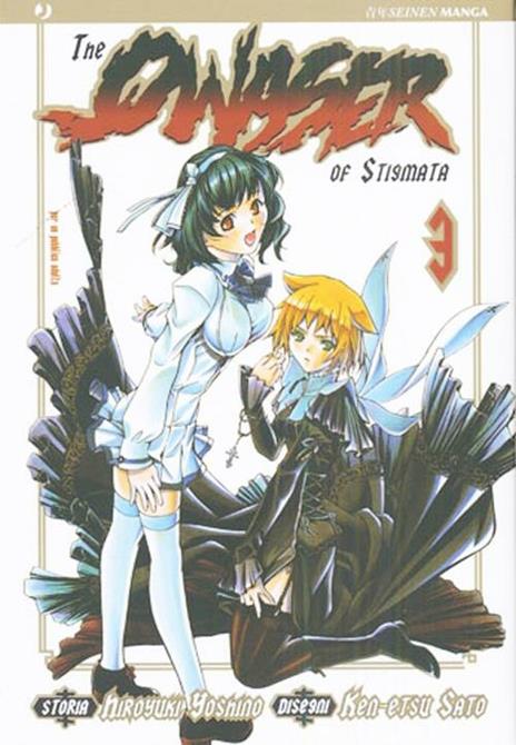 The Qwaser of stigmata Vol. 3