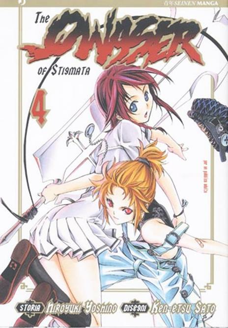 The Qwaser of stigmata Vol. 4
