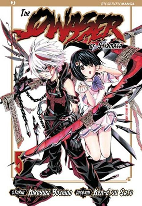 The Qwaser of stigmata Vol. 5