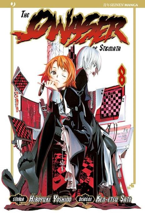 The Qwaser of stigmata Vol. 8