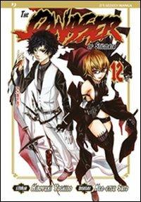 The Qwaser of stigmata Vol. 12