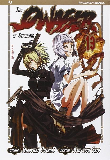 The Qwaser of stigmata Vol. 13