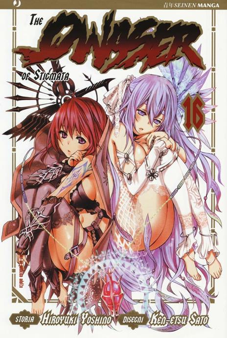 The Qwaser of stigmata Vol. 16