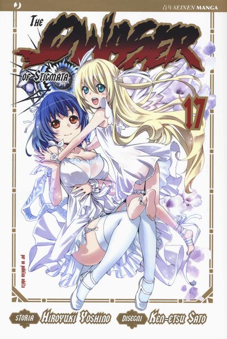 The Qwaser of stigmata Vol. 17