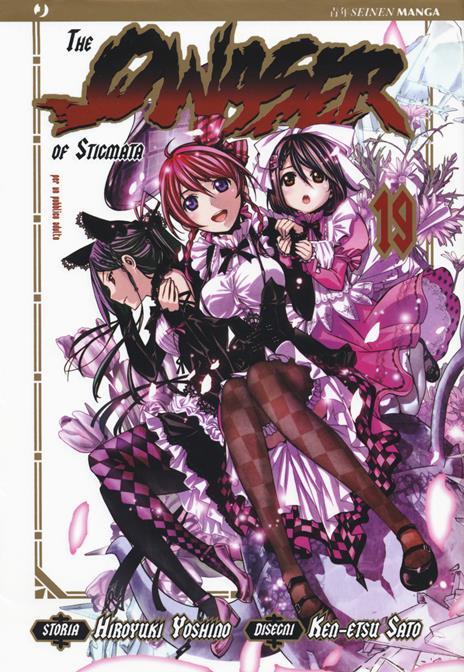 The Qwaser of stigmata Vol. 19
