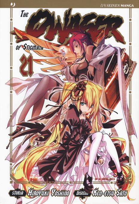 The Qwaser of stigmata Vol. 21