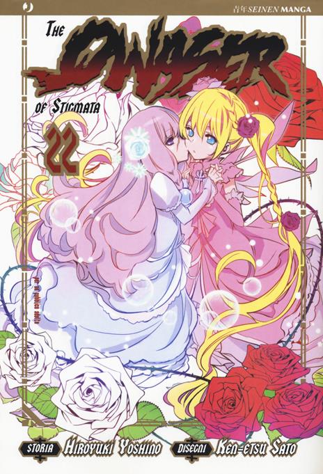 The Qwaser of stigmata Vol. 22
