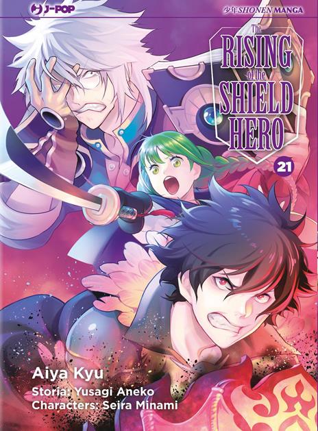 The rising of the shield hero Vol. 21