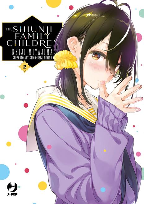 The shiunji family children Vol. 2