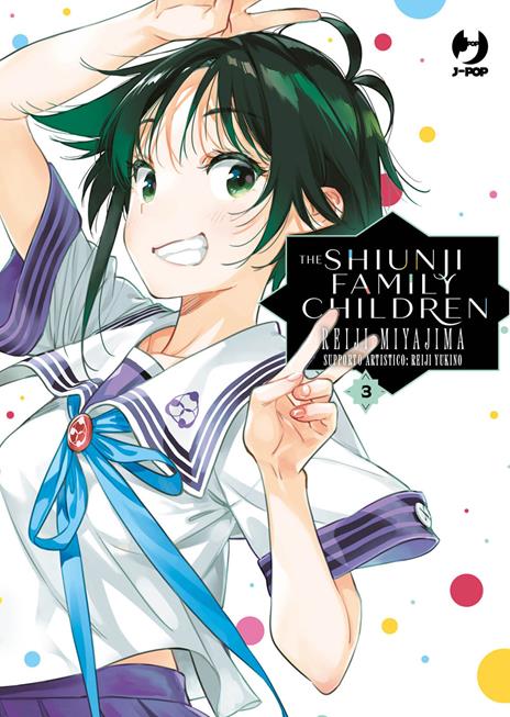 The shiunji family children Vol. 3