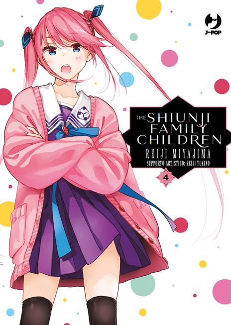 The shiunji family children Vol. 4