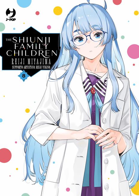 The shiunji family children Vol. 8