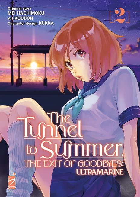 The tunnel to summer, the exit of goodbyes Vol. 2