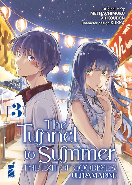 The tunnel to summer, the exit of goodbyes Vol. 3