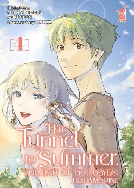 The tunnel to summer, the exit of goodbyes Vol. 4