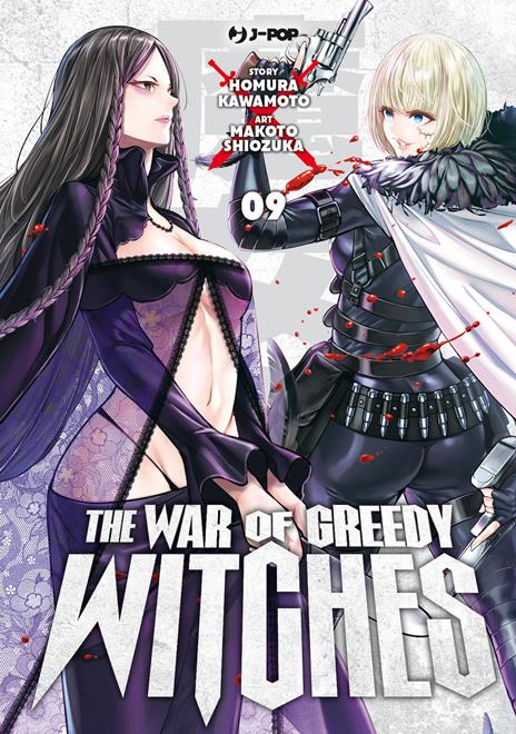 The war of greedy witches Vol. 9