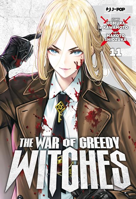 The war of greedy witches Vol. 11