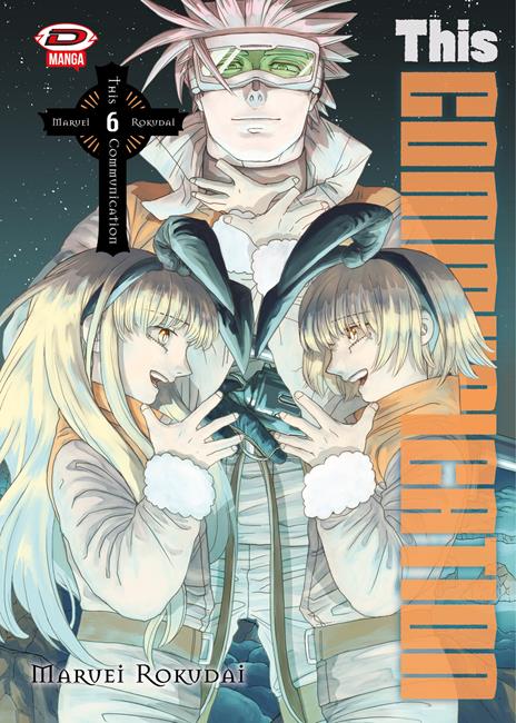 This communication Vol. 6