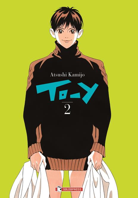 To-y Vol. 2