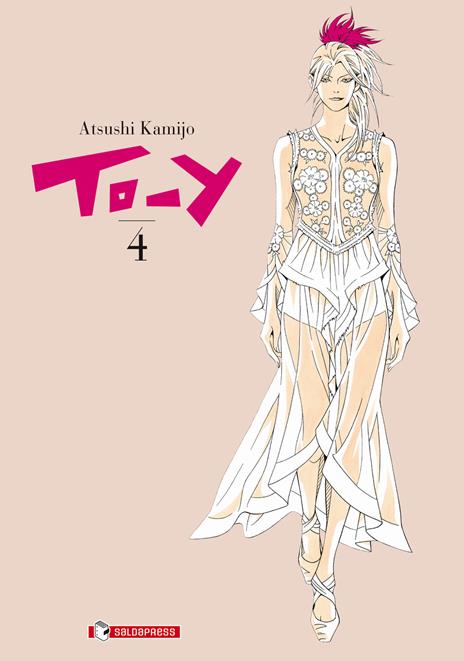 To-y Vol. 4