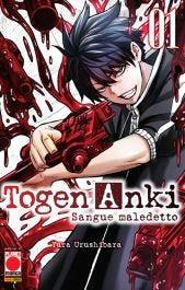 Togen anki sangue maledetto Vol. 1