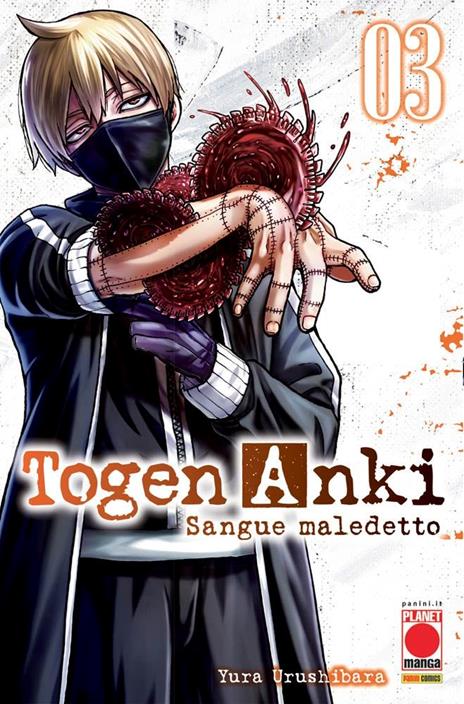 Togen anki sangue maledetto Vol. 3