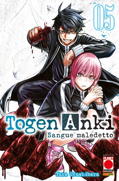Togen anki sangue maledetto Vol. 5